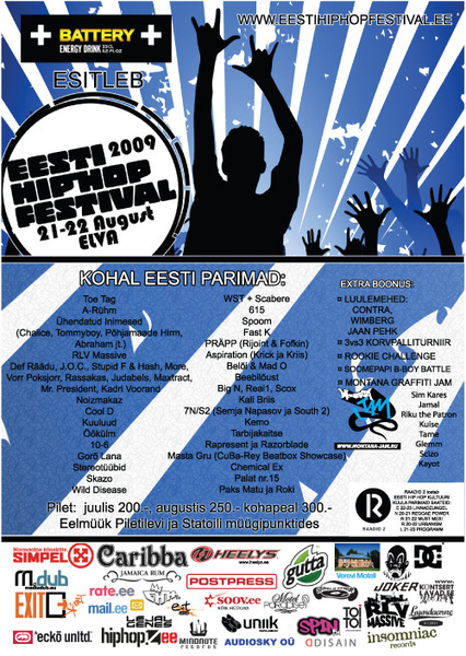 ehhf2009